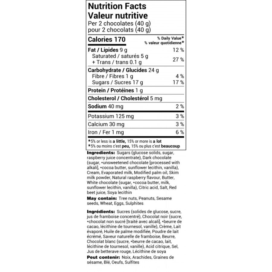 Dark Chocolate Raspberry Caramel Sleeve